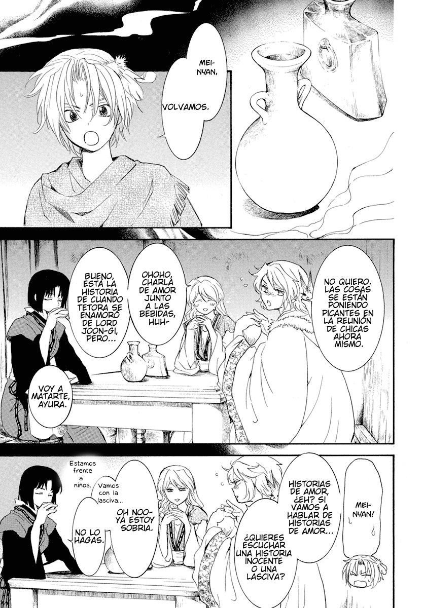Read Yona of the Dawn Es Manga Online