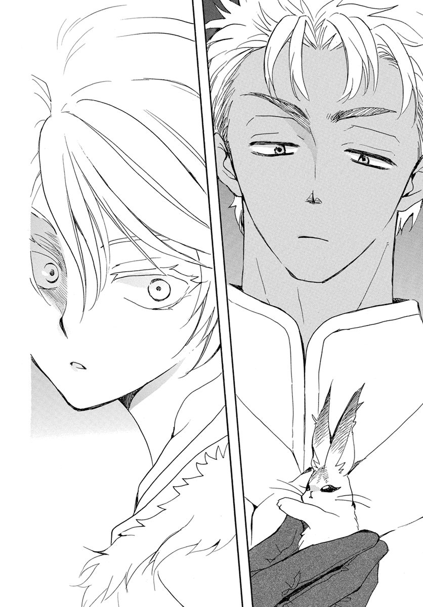 Read Yona of the Dawn Es Manga Online