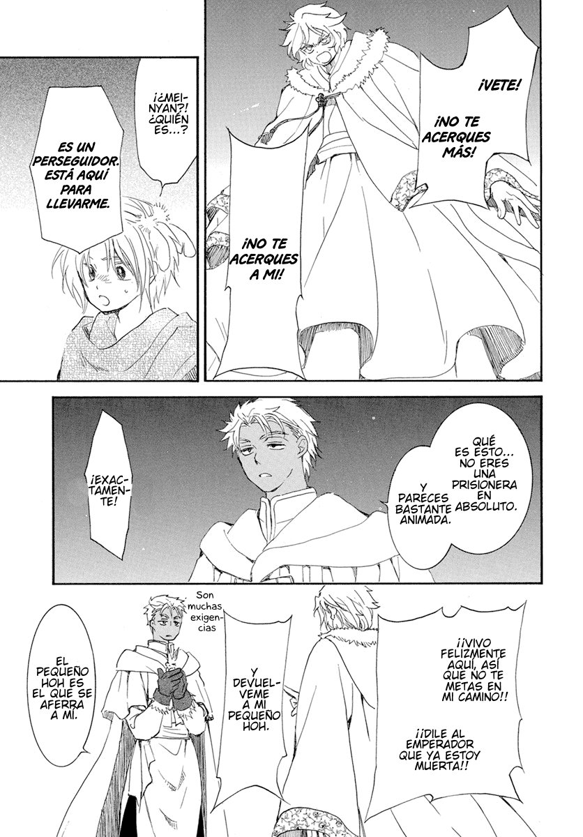 Read Yona of the Dawn Es Manga Online