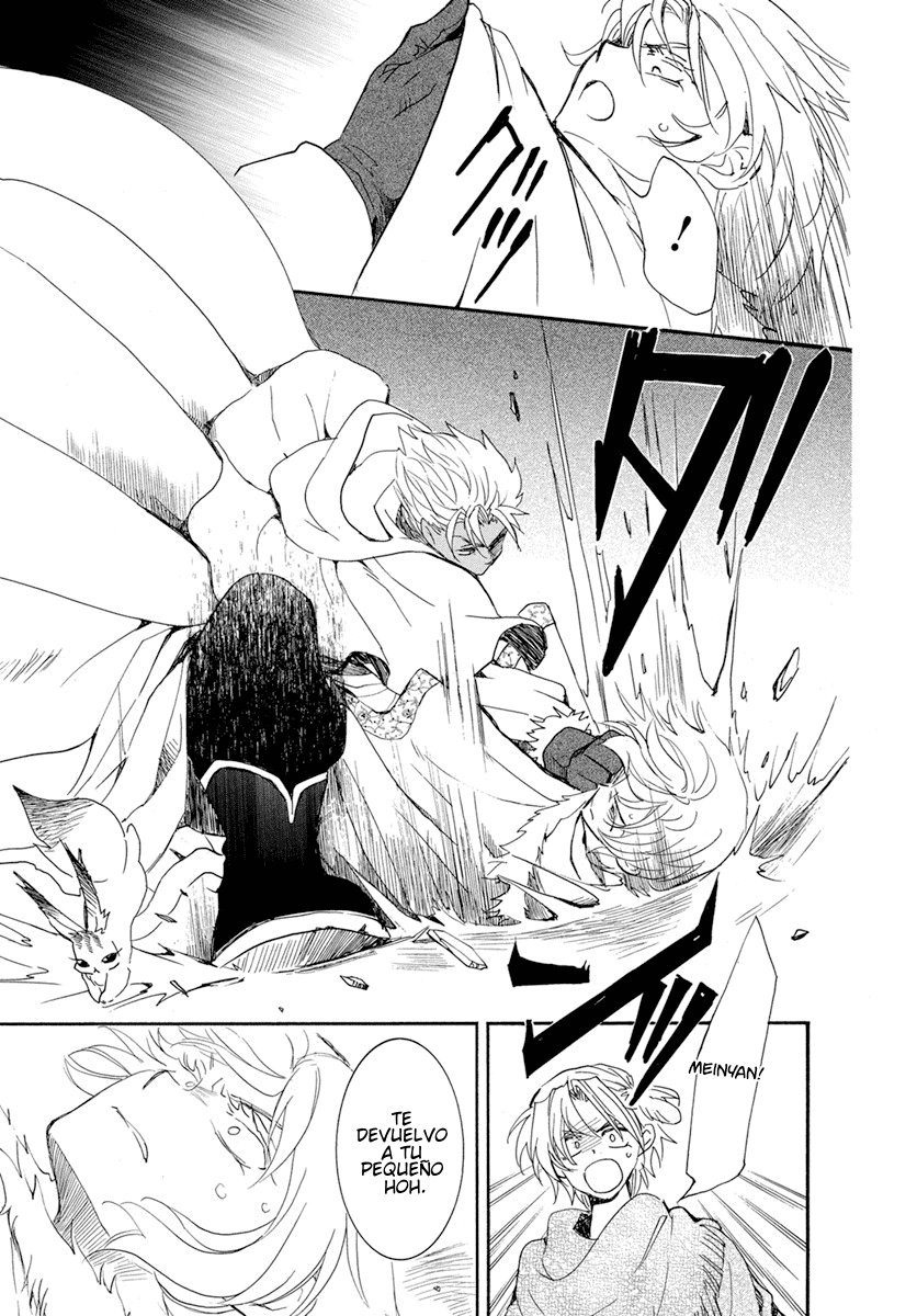 Read Yona of the Dawn Es Manga Online
