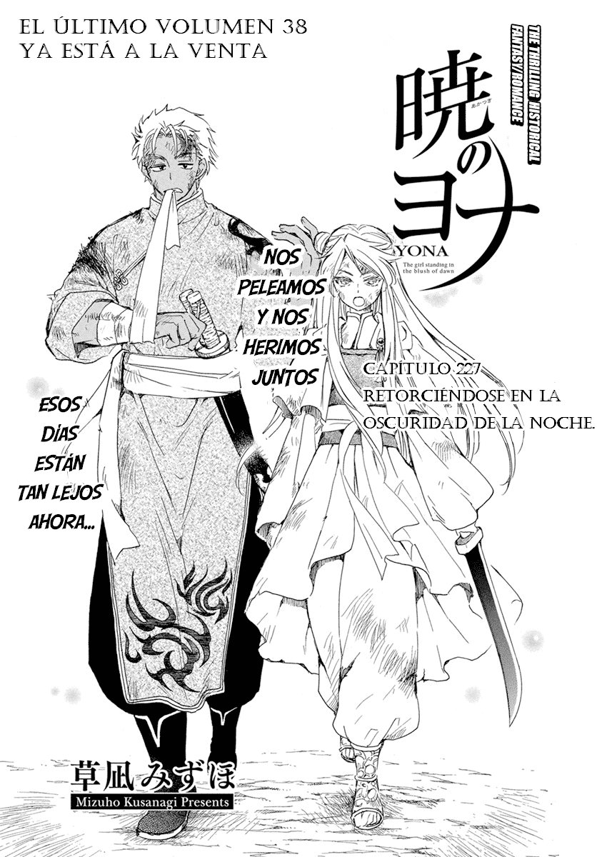Read Yona of the Dawn Es Manga Online
