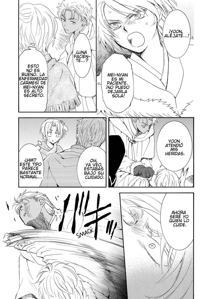 Read Yona of the Dawn Es Manga Online