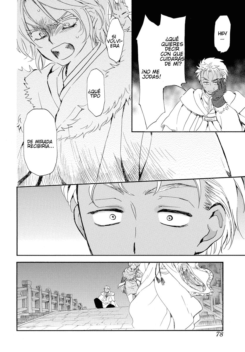 Read Yona of the Dawn Es Manga Online