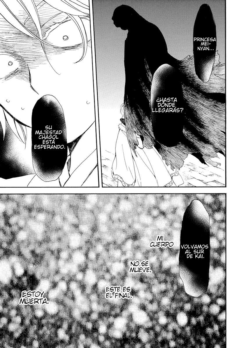 Read Yona of the Dawn Es Manga Online