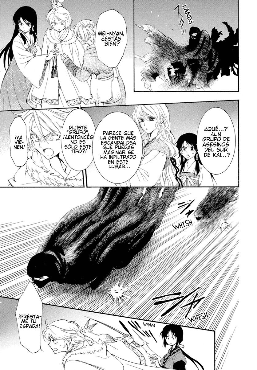 Read Yona of the Dawn Es Manga Online