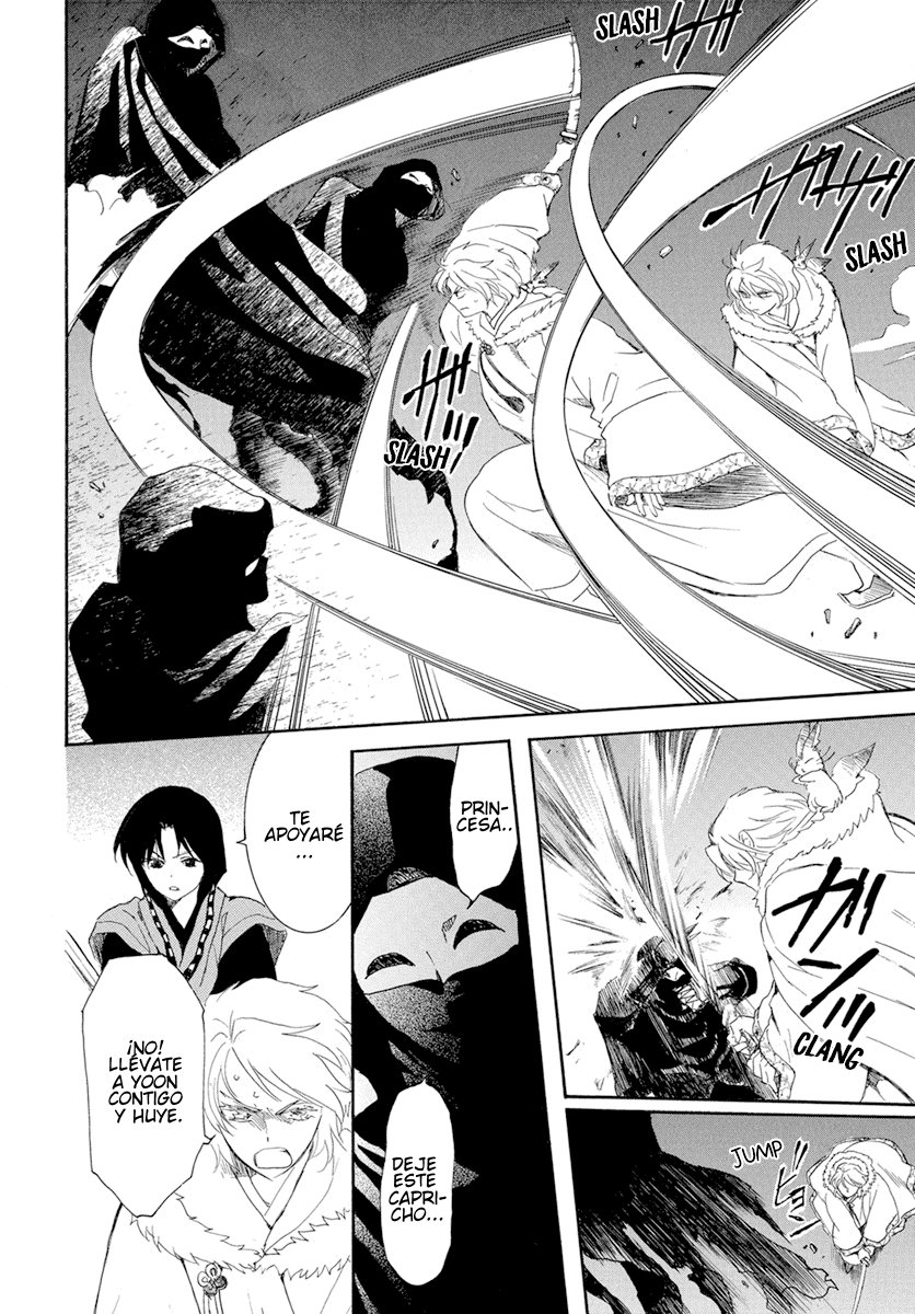 Read Yona of the Dawn Es Manga Online