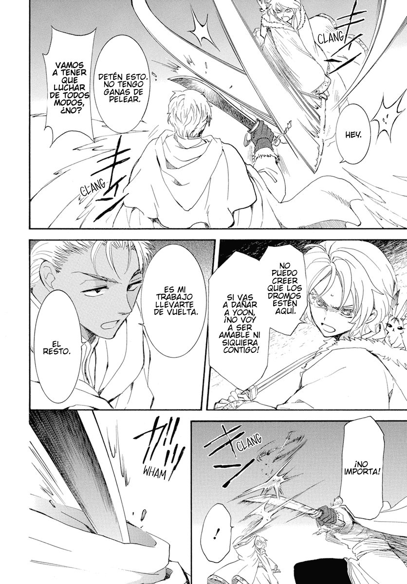 Read Yona of the Dawn Es Manga Online