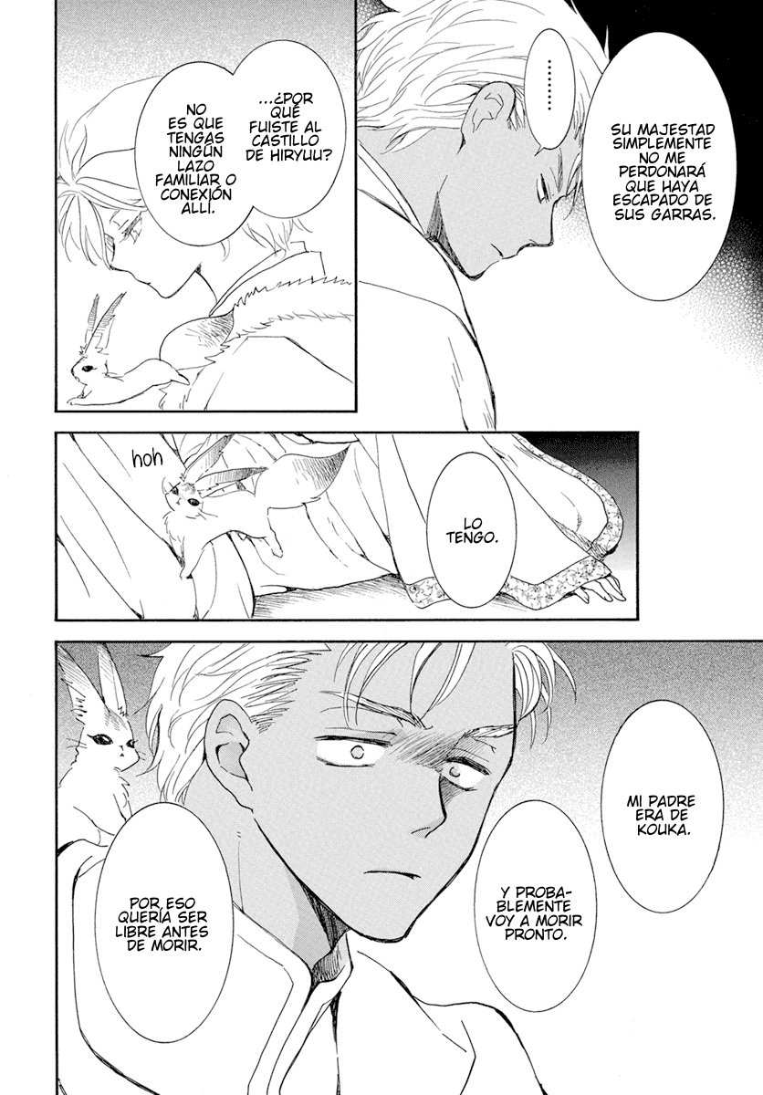 Read Yona of the Dawn Es Manga Online