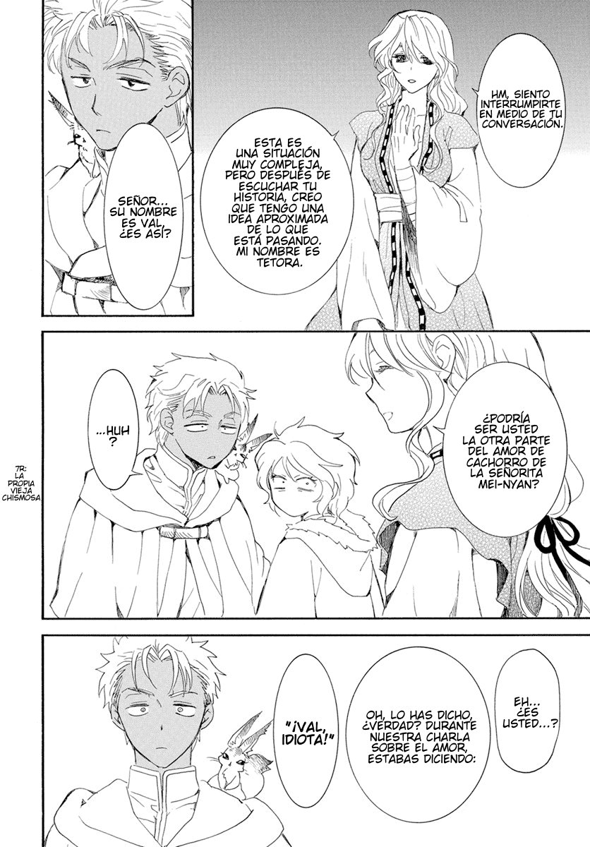 Read Yona of the Dawn Es Manga Online