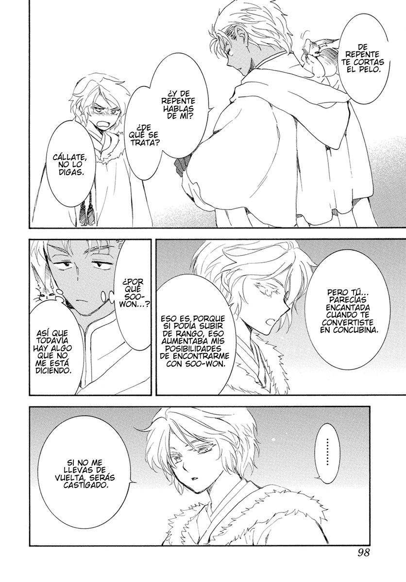 Read Yona of the Dawn Es Manga Online