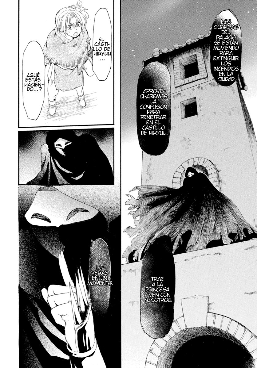 Read Yona of the Dawn Es Manga Online