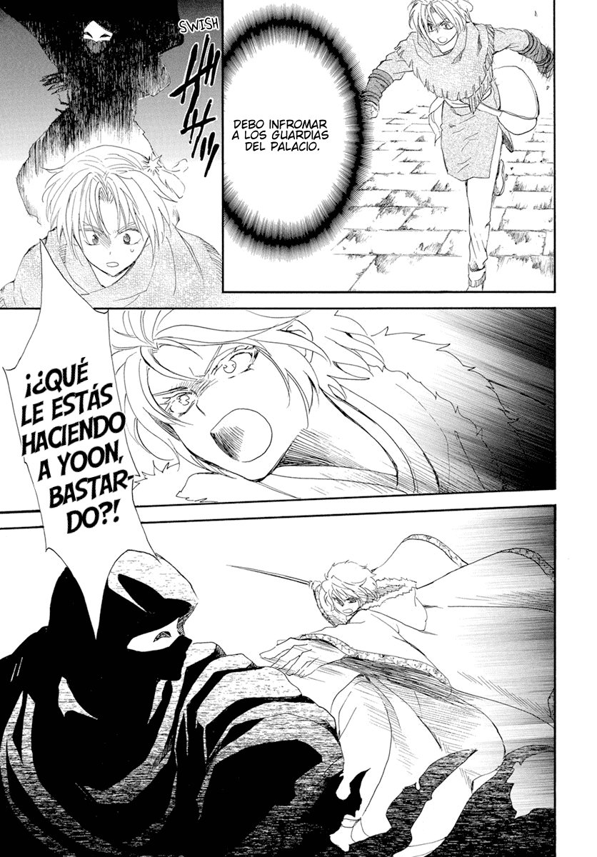 Read Yona of the Dawn Es Manga Online