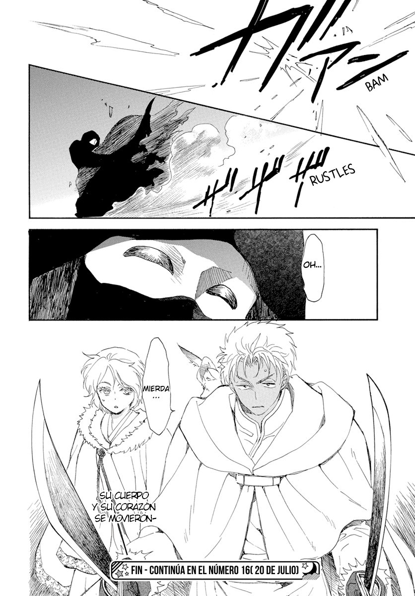 Read Yona of the Dawn Es Manga Online