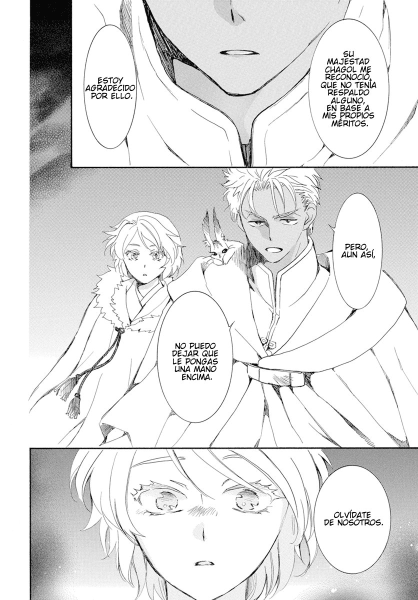 Read Yona of the Dawn Es Manga Online