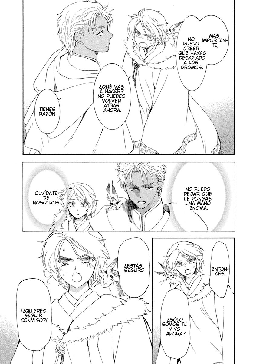 Read Yona of the Dawn Es Manga Online