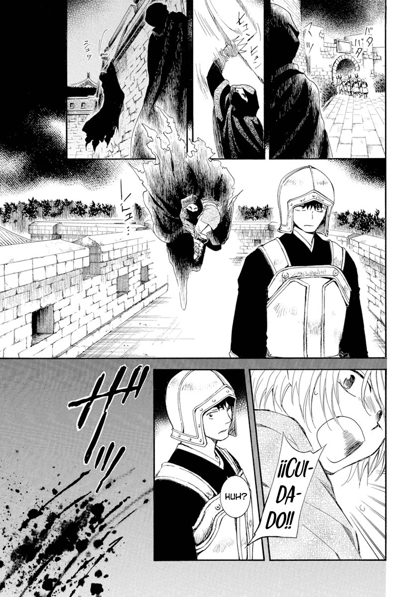 Read Yona of the Dawn Es Manga Online