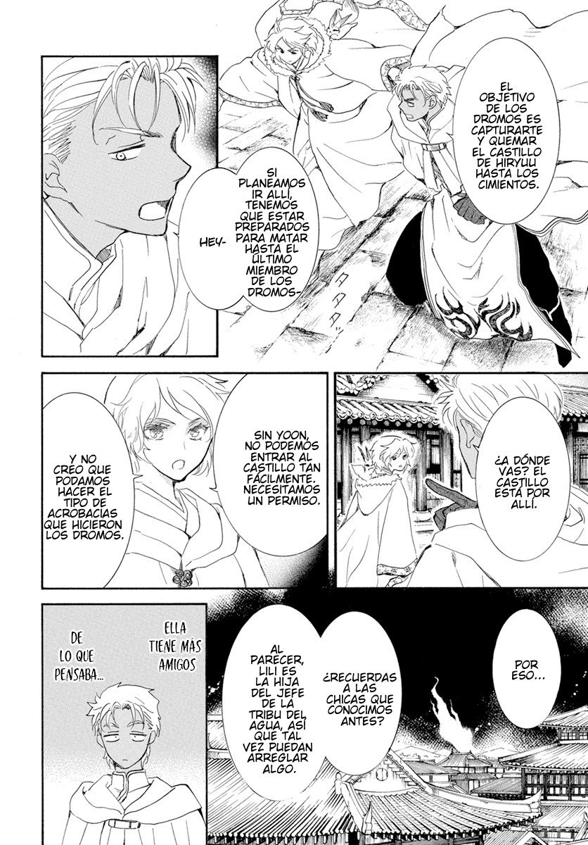 Read Yona of the Dawn Es Manga Online