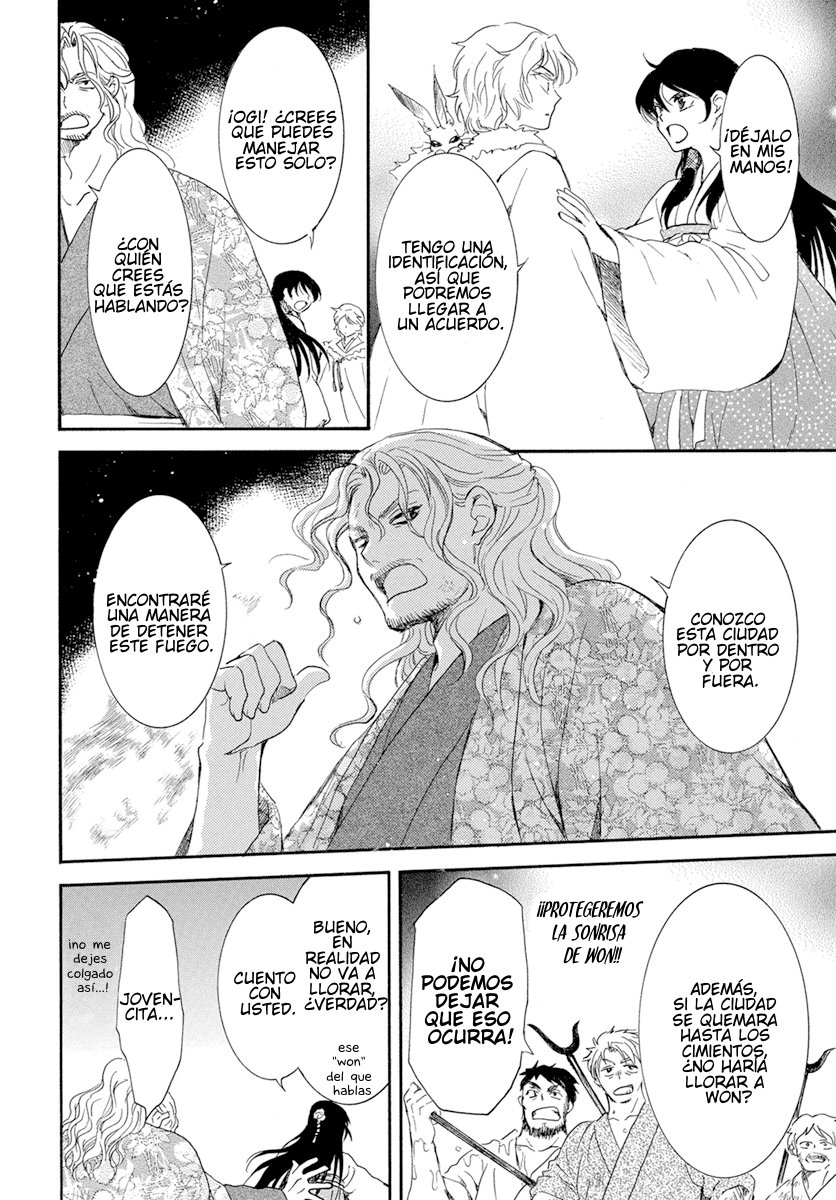 Read Yona of the Dawn Es Manga Online