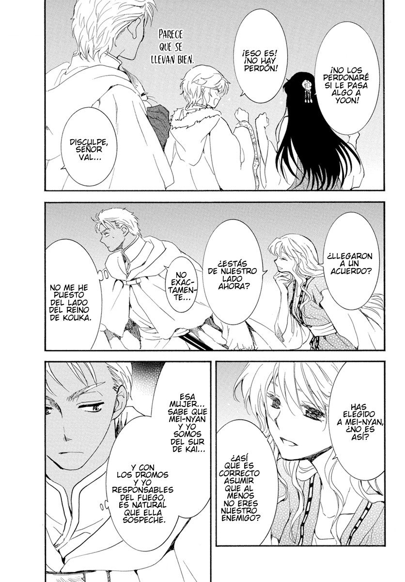 Read Yona of the Dawn Es Manga Online