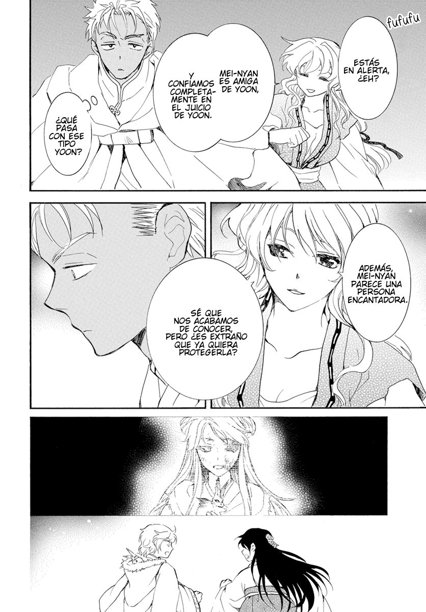 Read Yona of the Dawn Es Manga Online