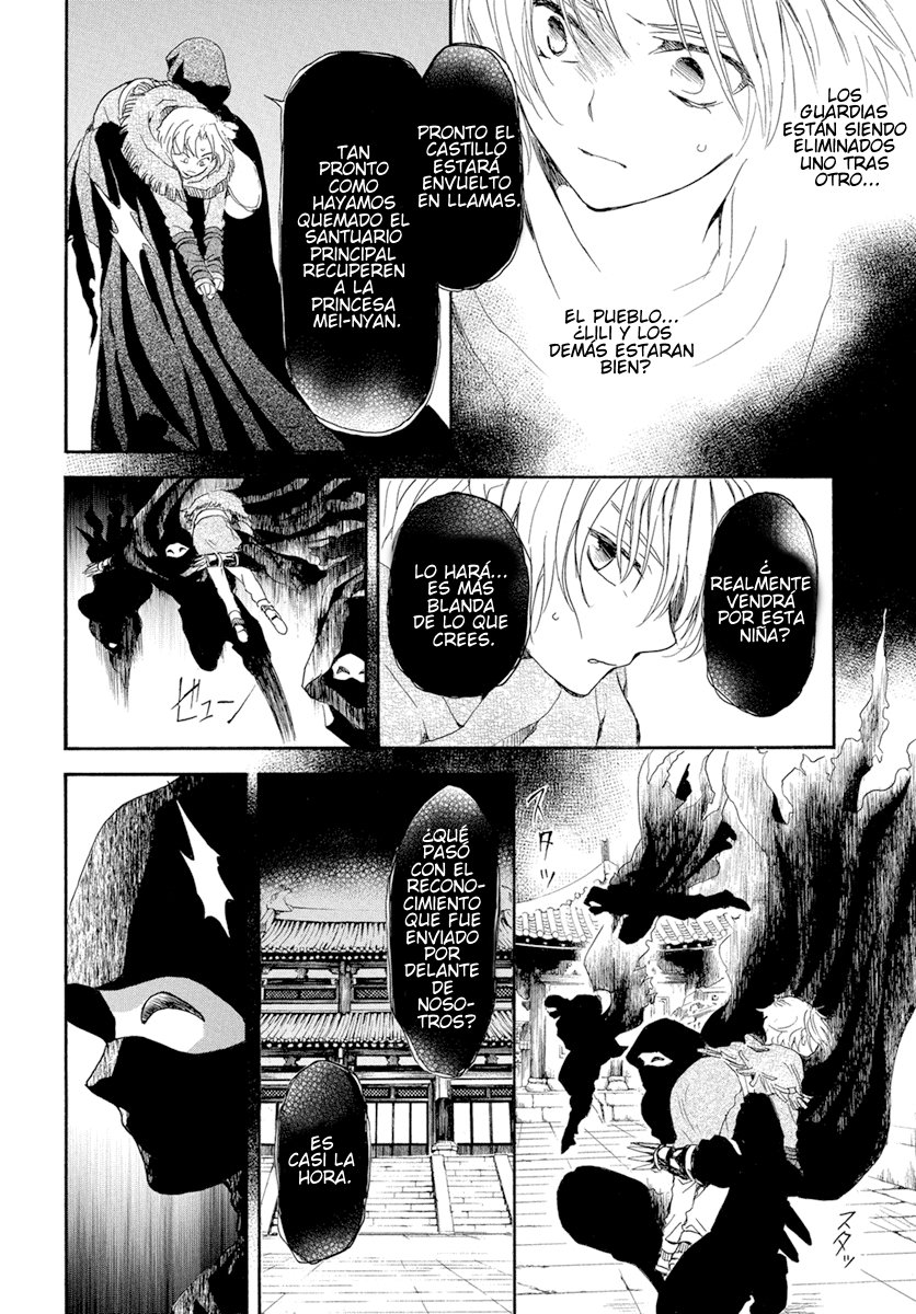 Read Yona of the Dawn Es Manga Online