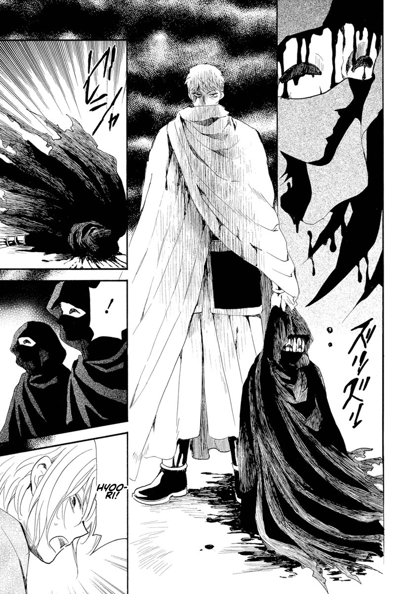 Read Yona of the Dawn Es Manga Online