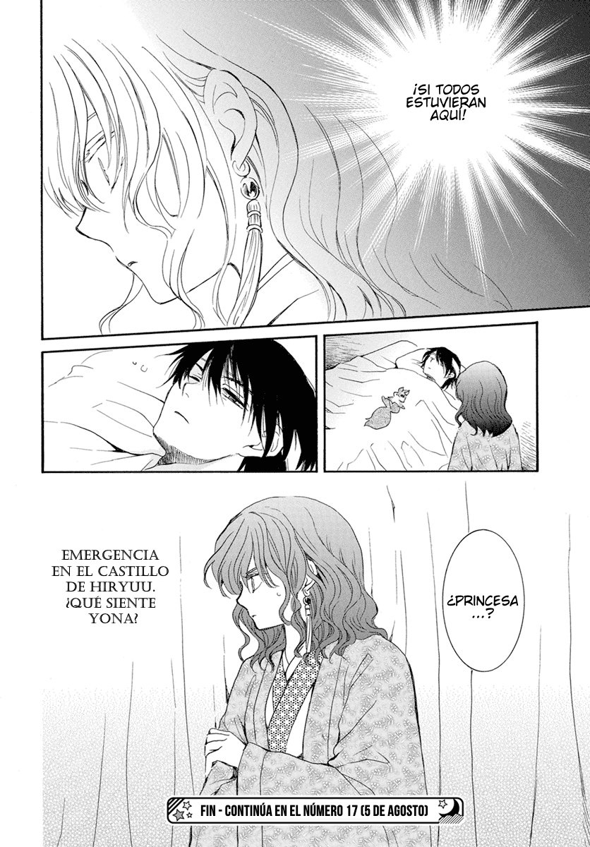 Read Yona of the Dawn Es Manga Online