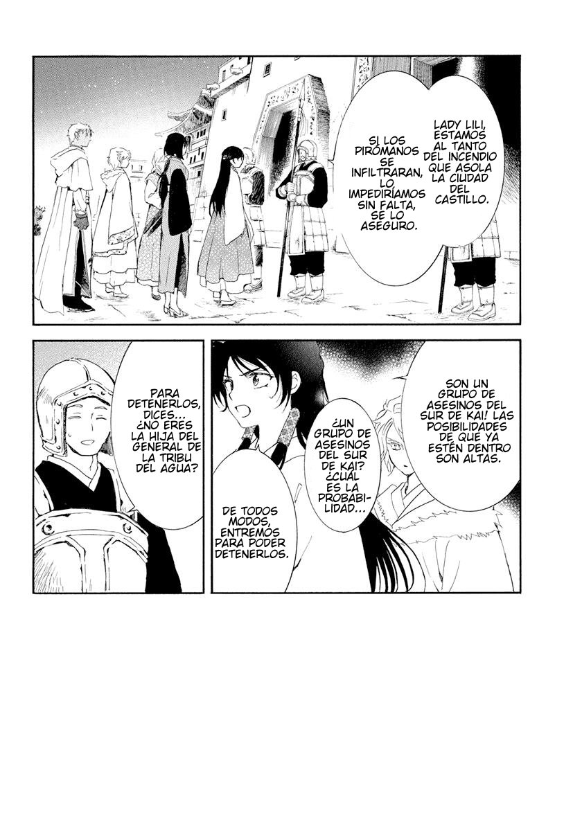 Read Yona of the Dawn Es Manga Online
