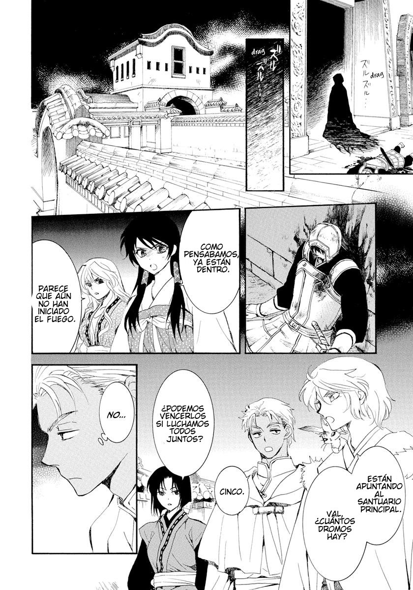 Read Yona of the Dawn Es Manga Online