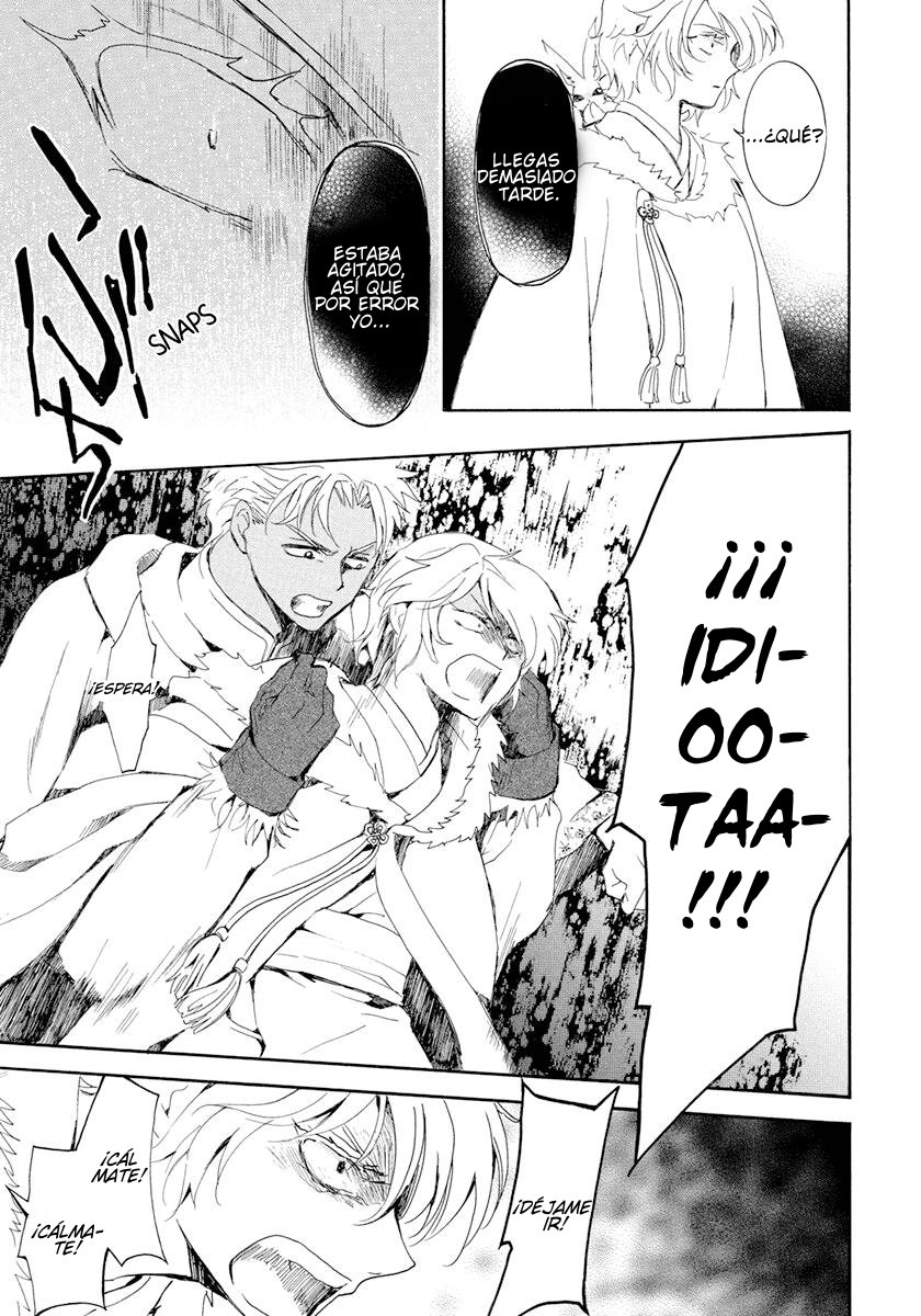 Read Yona of the Dawn Es Manga Online