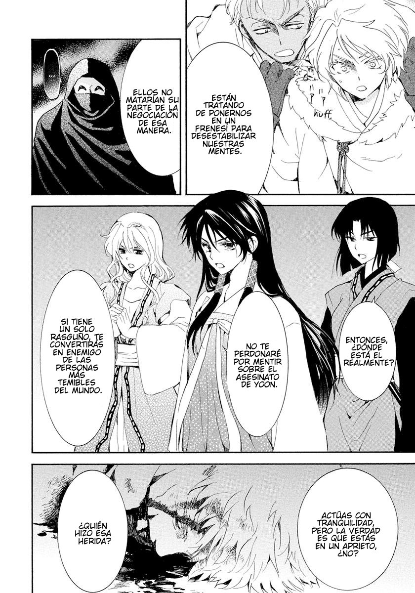 Read Yona of the Dawn Es Manga Online
