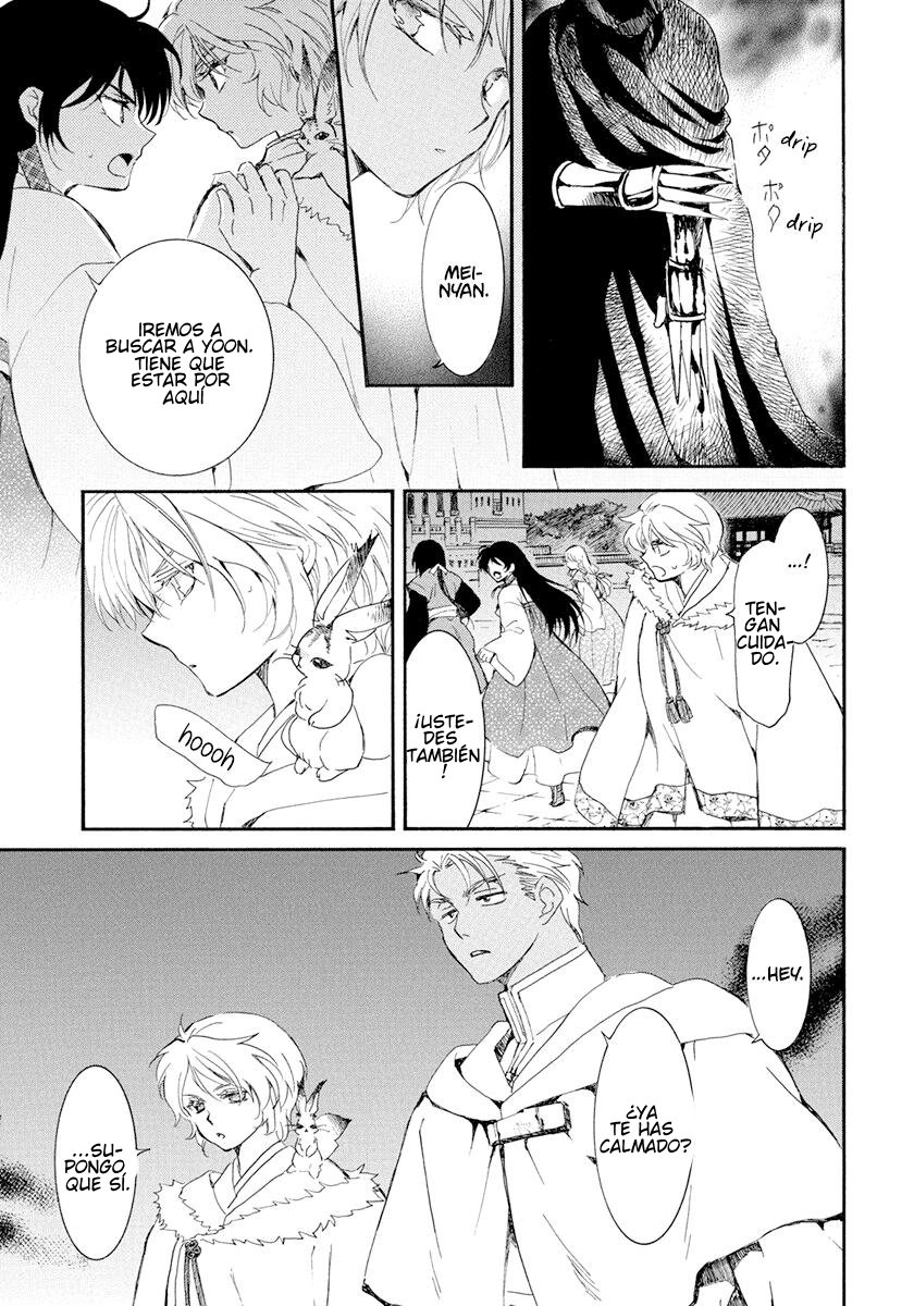 Read Yona of the Dawn Es Manga Online