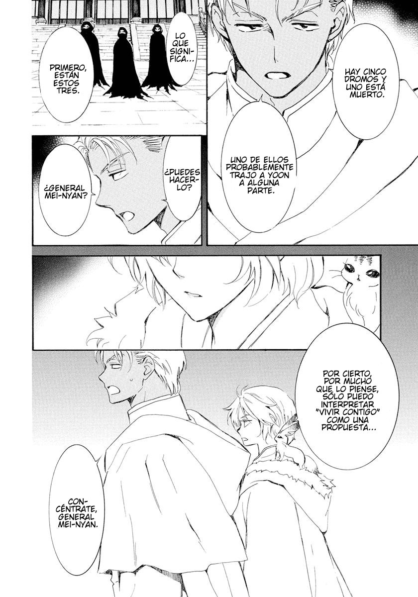 Read Yona of the Dawn Es Manga Online