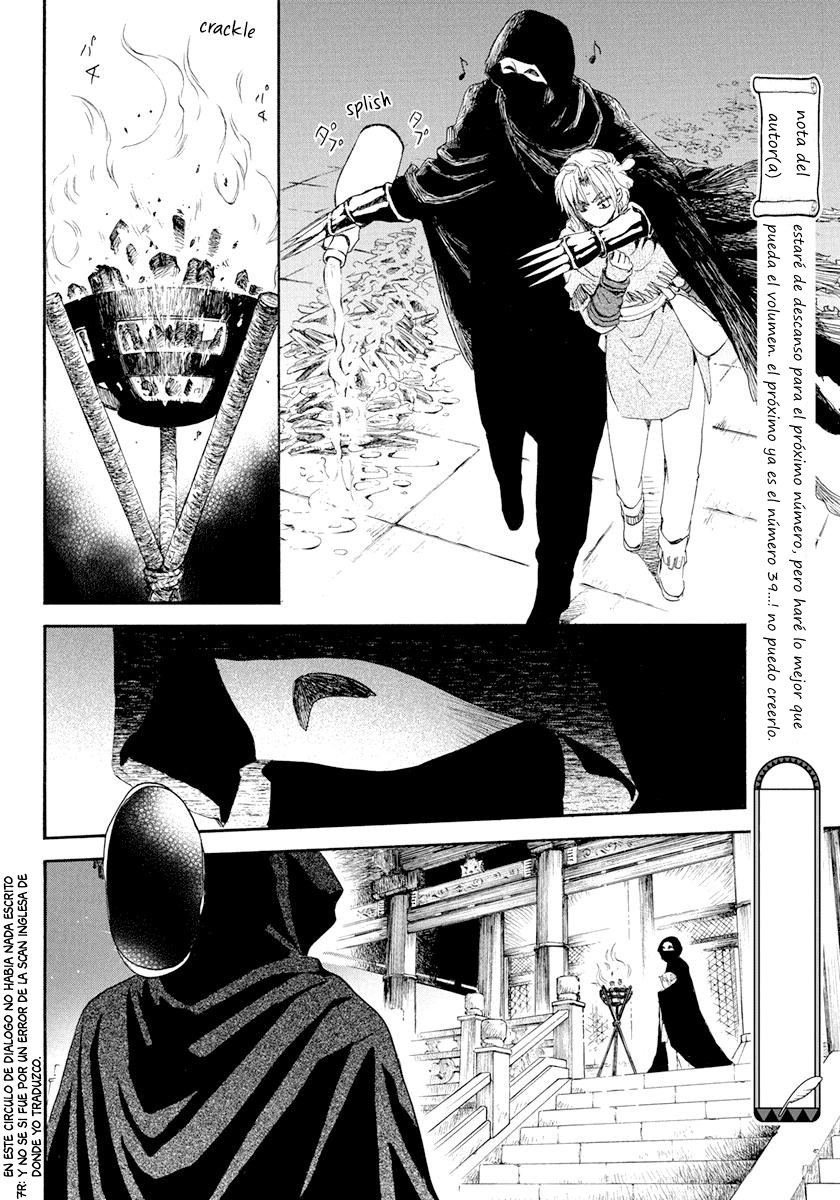 Read Yona of the Dawn Es Manga Online