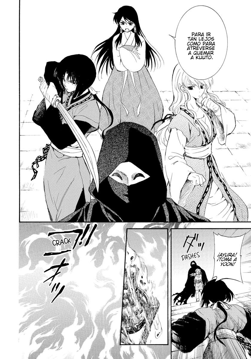 Read Yona of the Dawn Es Manga Online
