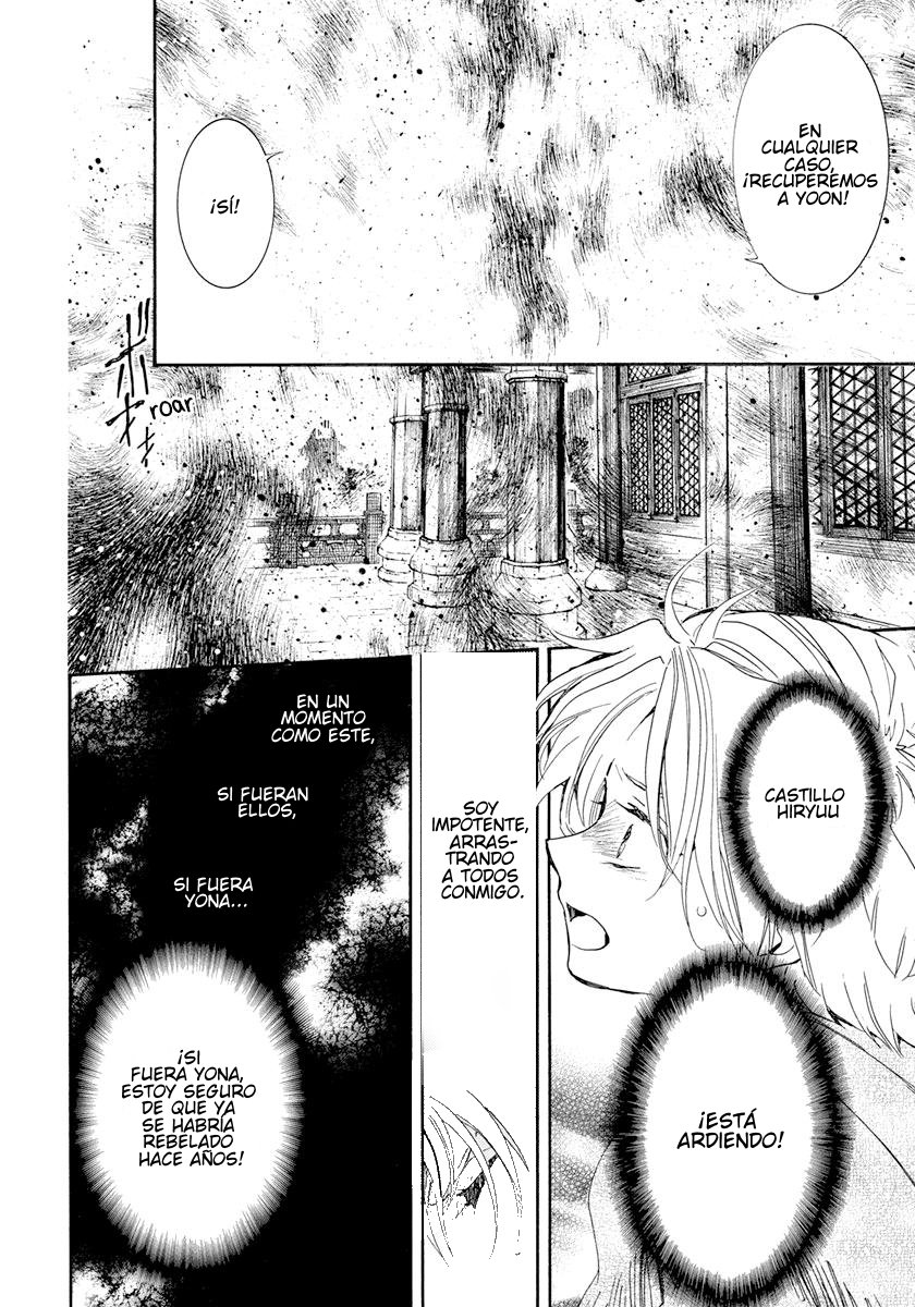 Read Yona of the Dawn Es Manga Online