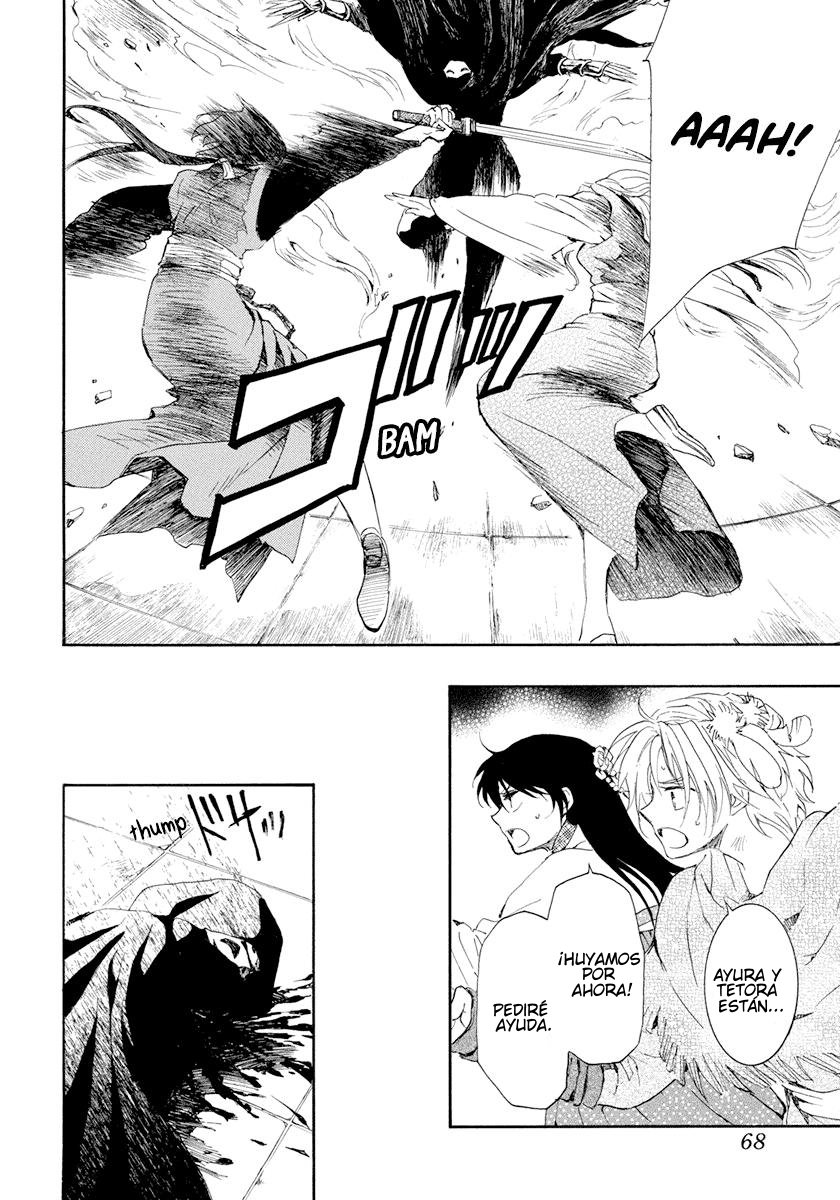 Read Yona of the Dawn Es Manga Online