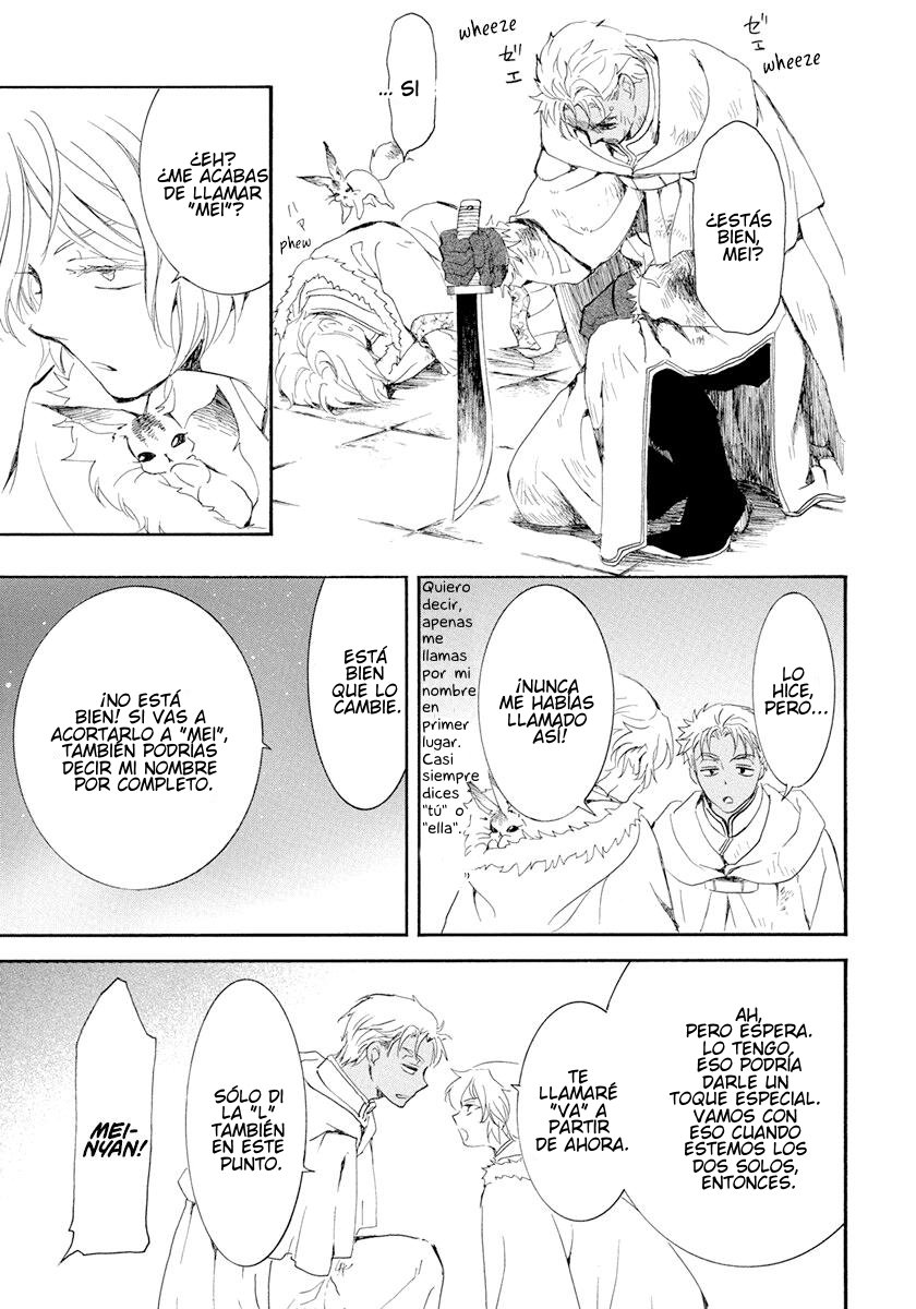 Read Yona of the Dawn Es Manga Online