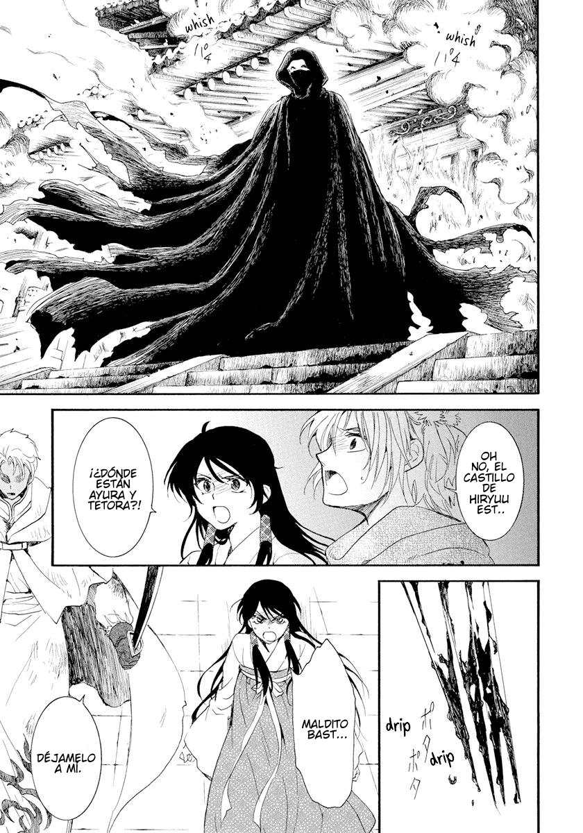 Read Yona of the Dawn Es Manga Online