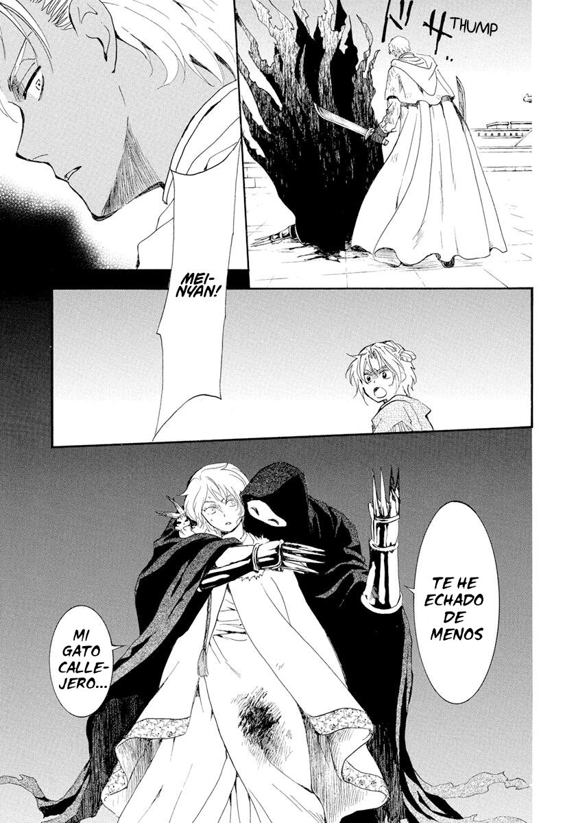 Read Yona of the Dawn Es Manga Online