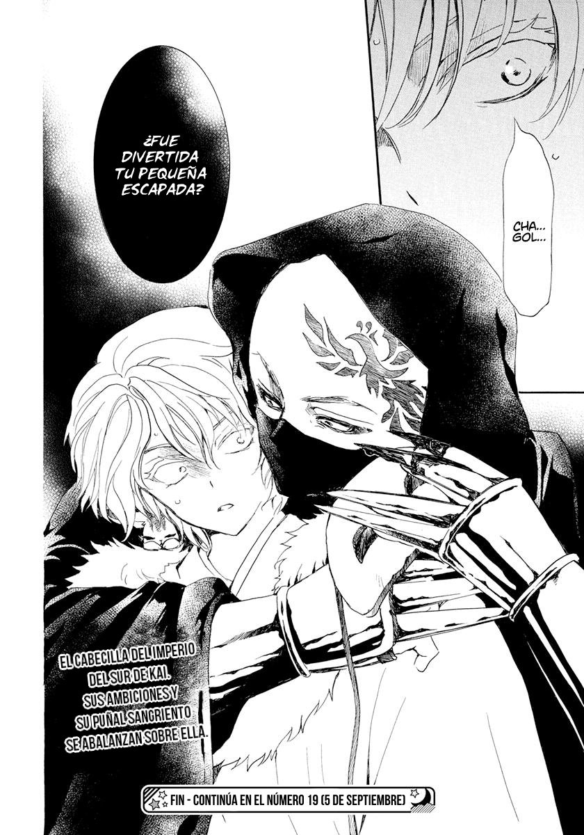 Read Yona of the Dawn Es Manga Online