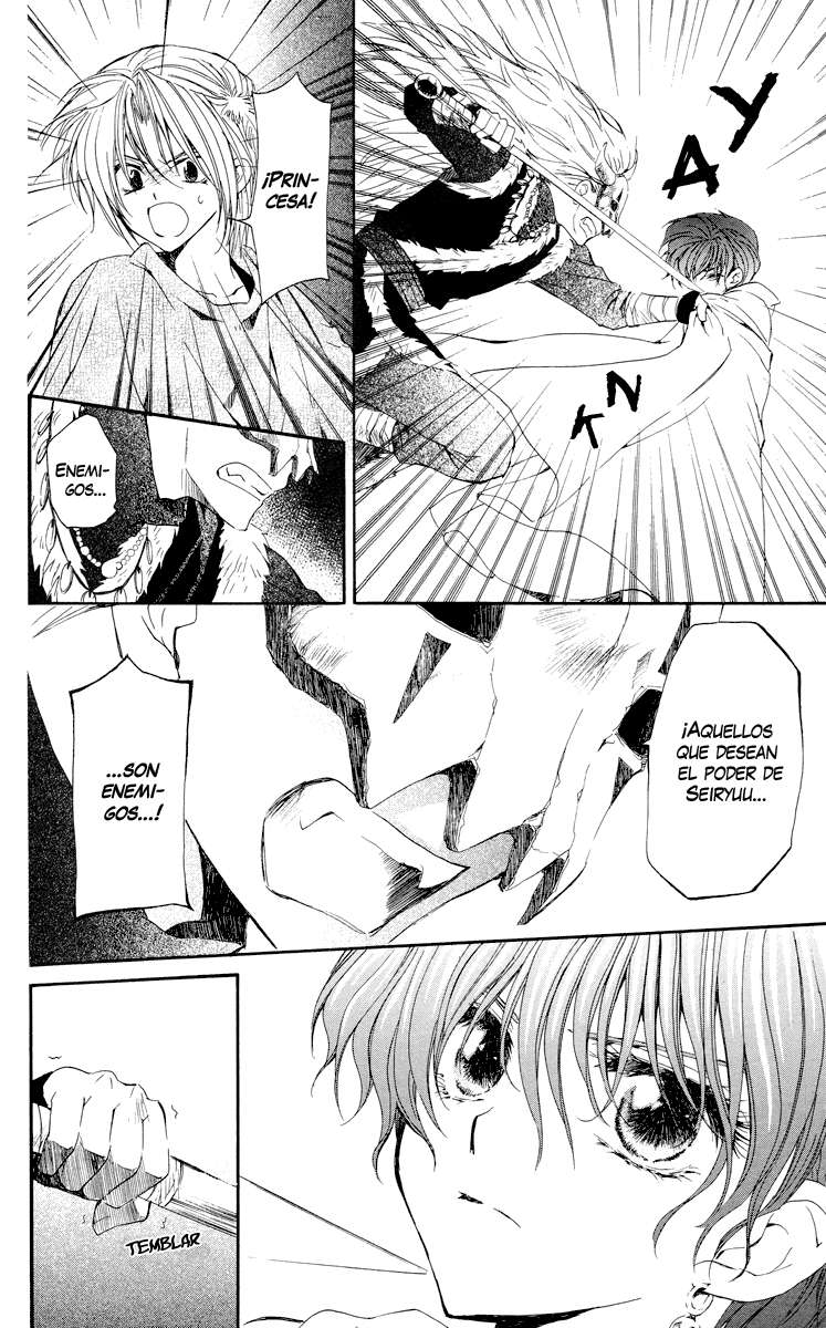 Read Yona of the Dawn Es Manga Online