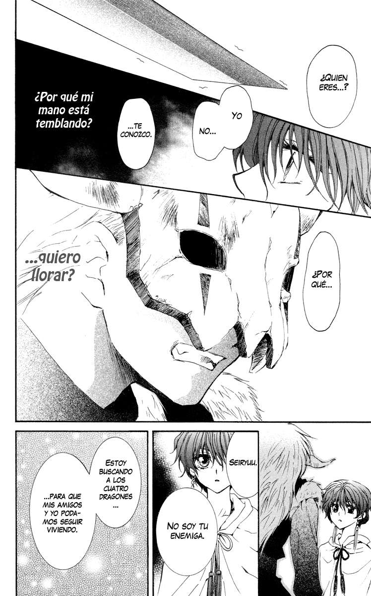 Read Yona of the Dawn Es Manga Online