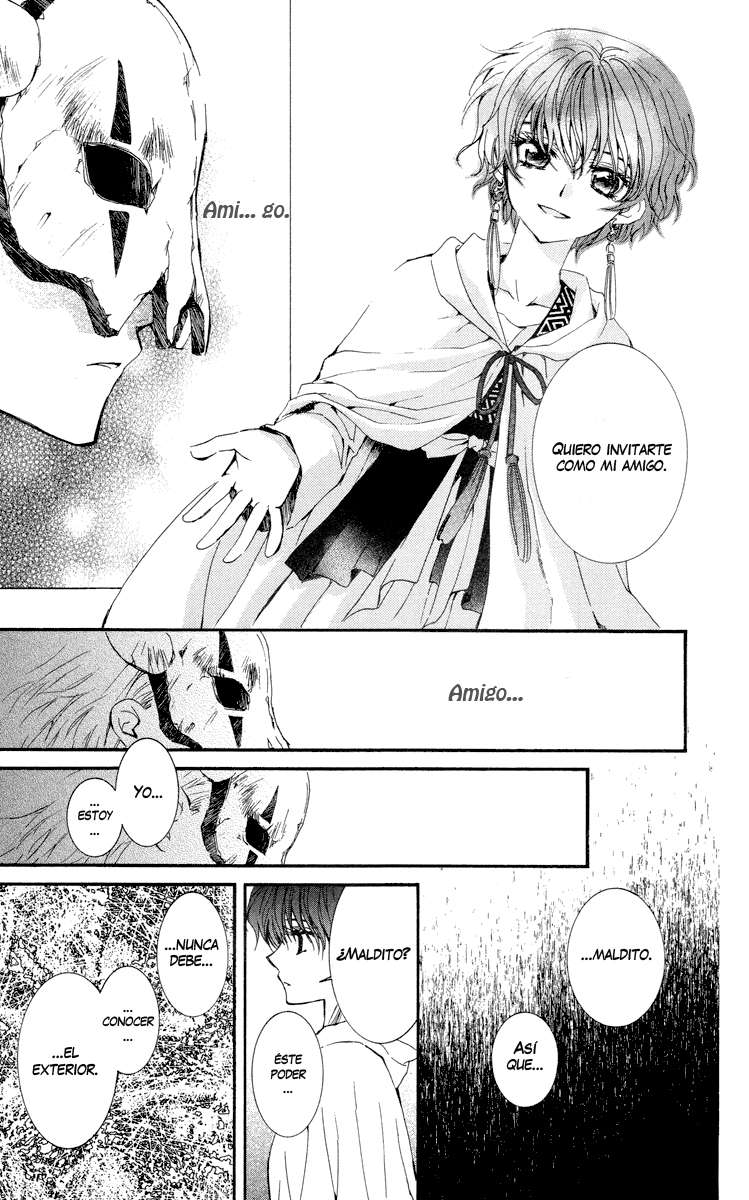Read Yona of the Dawn Es Manga Online