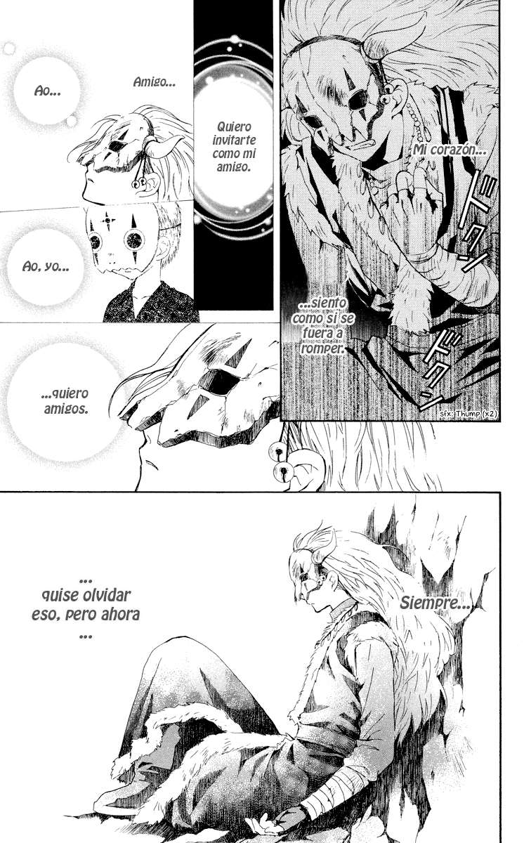 Read Yona of the Dawn Es Manga Online