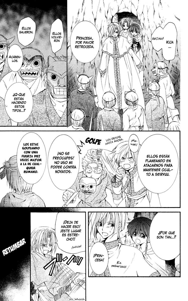 Read Yona of the Dawn Es Manga Online