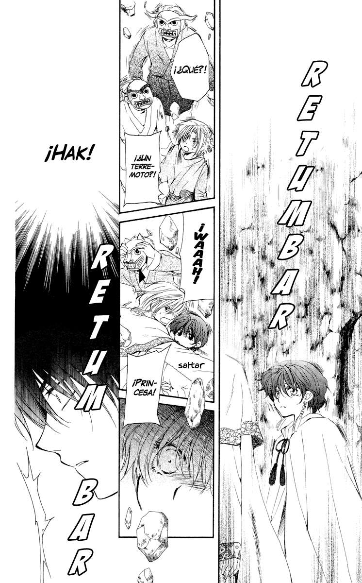 Read Yona of the Dawn Es Manga Online