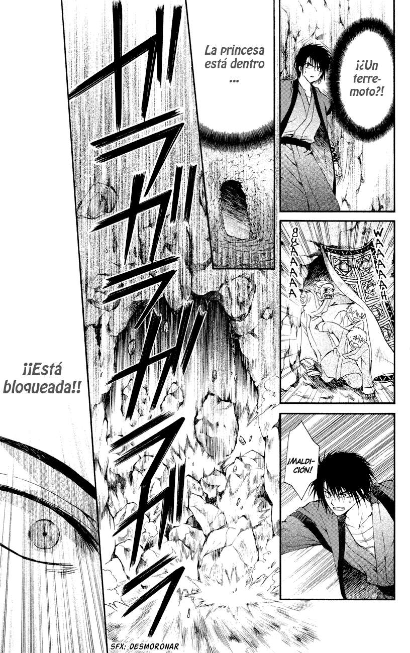 Read Yona of the Dawn Es Manga Online