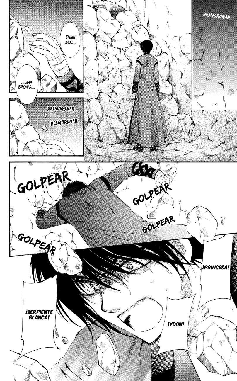 Read Yona of the Dawn Es Manga Online