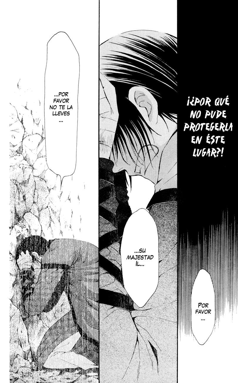 Read Yona of the Dawn Es Manga Online